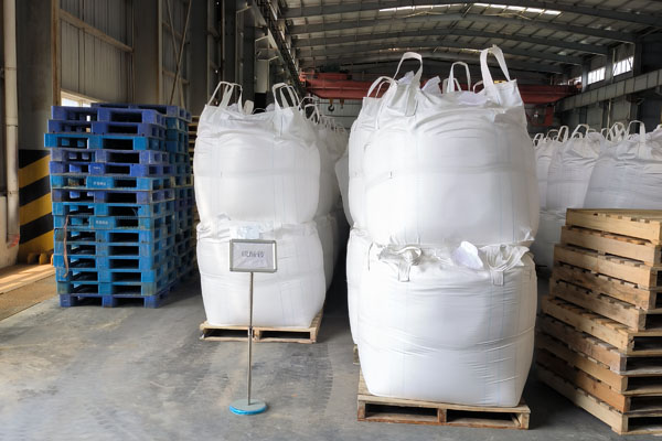 Supplier